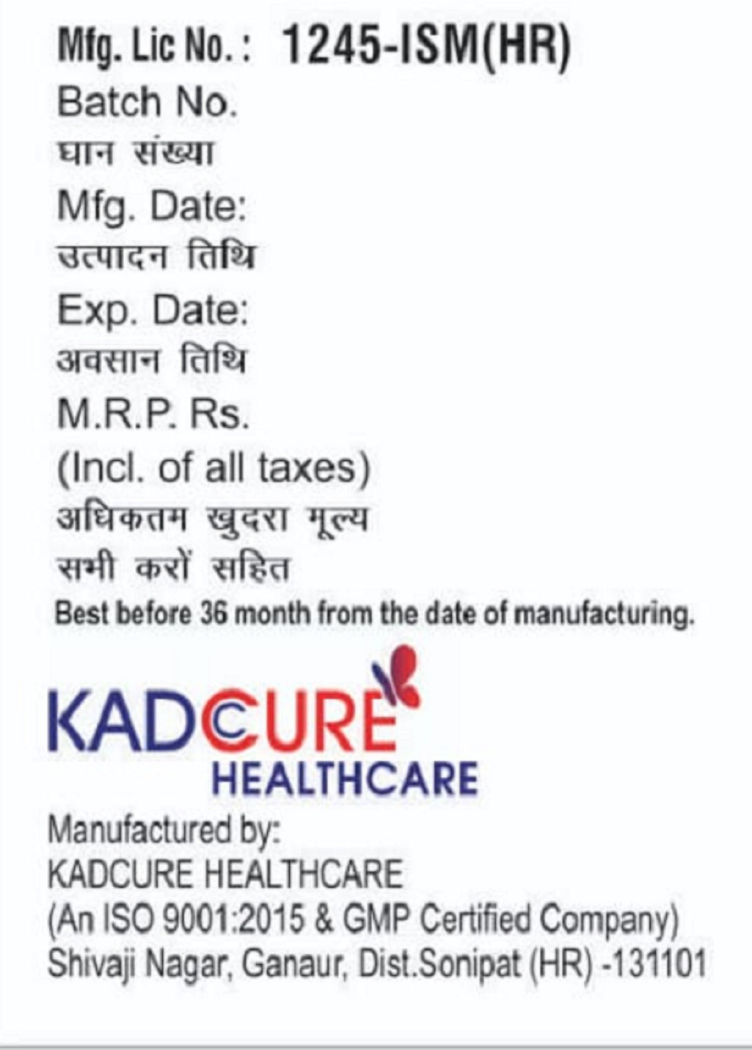 KADSTONE SYP - Image 5