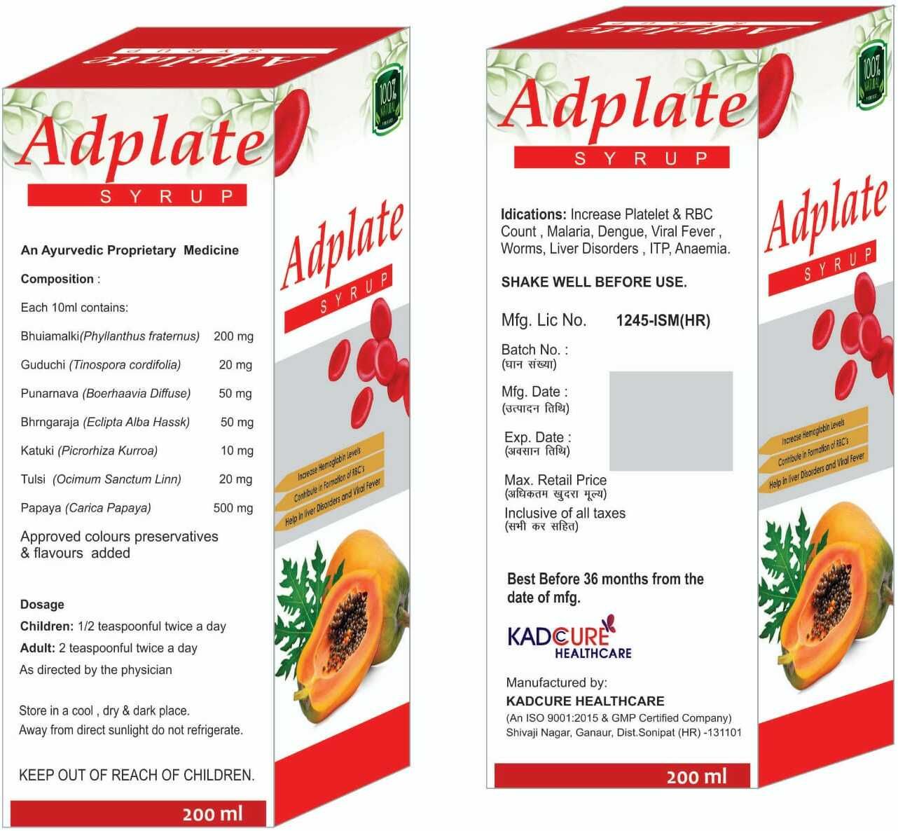 ADPLATE SYP - Image 2