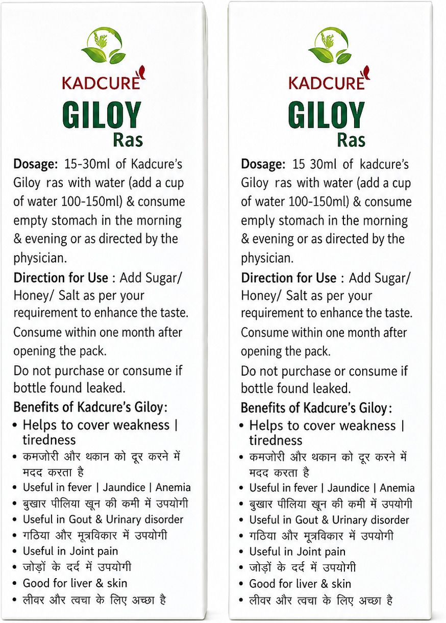 GILOY RAS - Image 3
