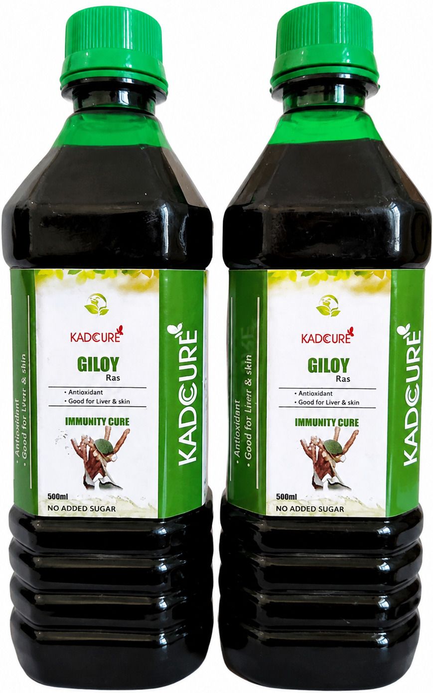 GILOY RAS - Image 2