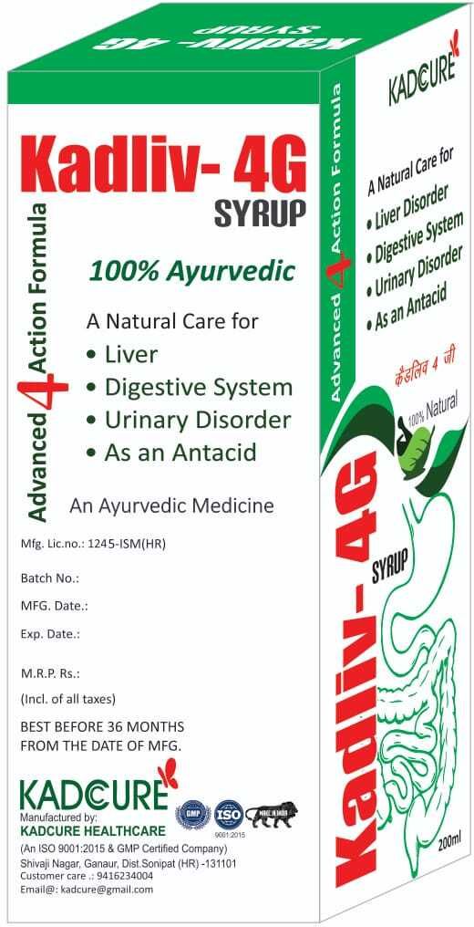 KADLIV-4G SYP - Image 2