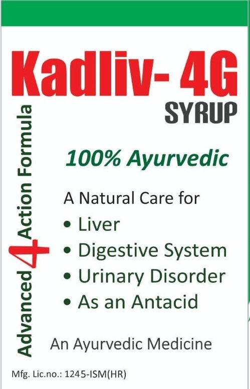 KADLIV-4G SYP - Image 3