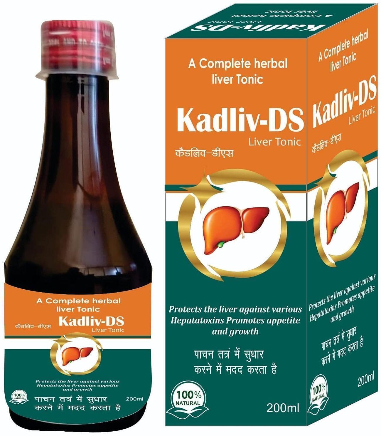 KADLIV-DS SYP - Image 3