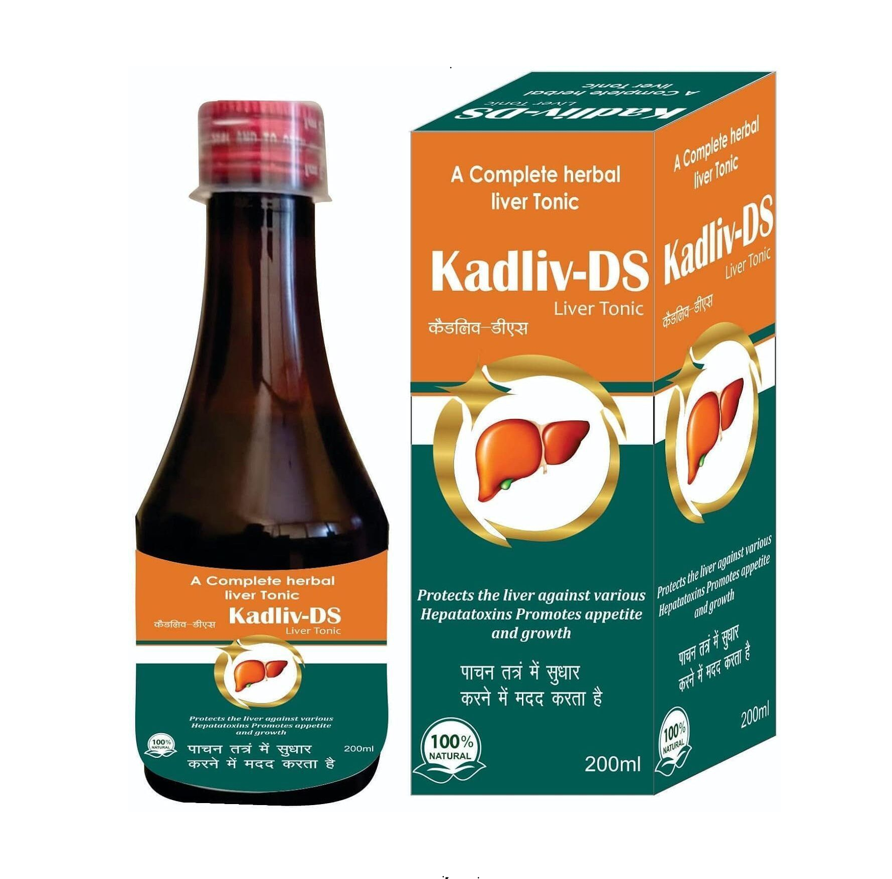 KADLIV-DS SYP