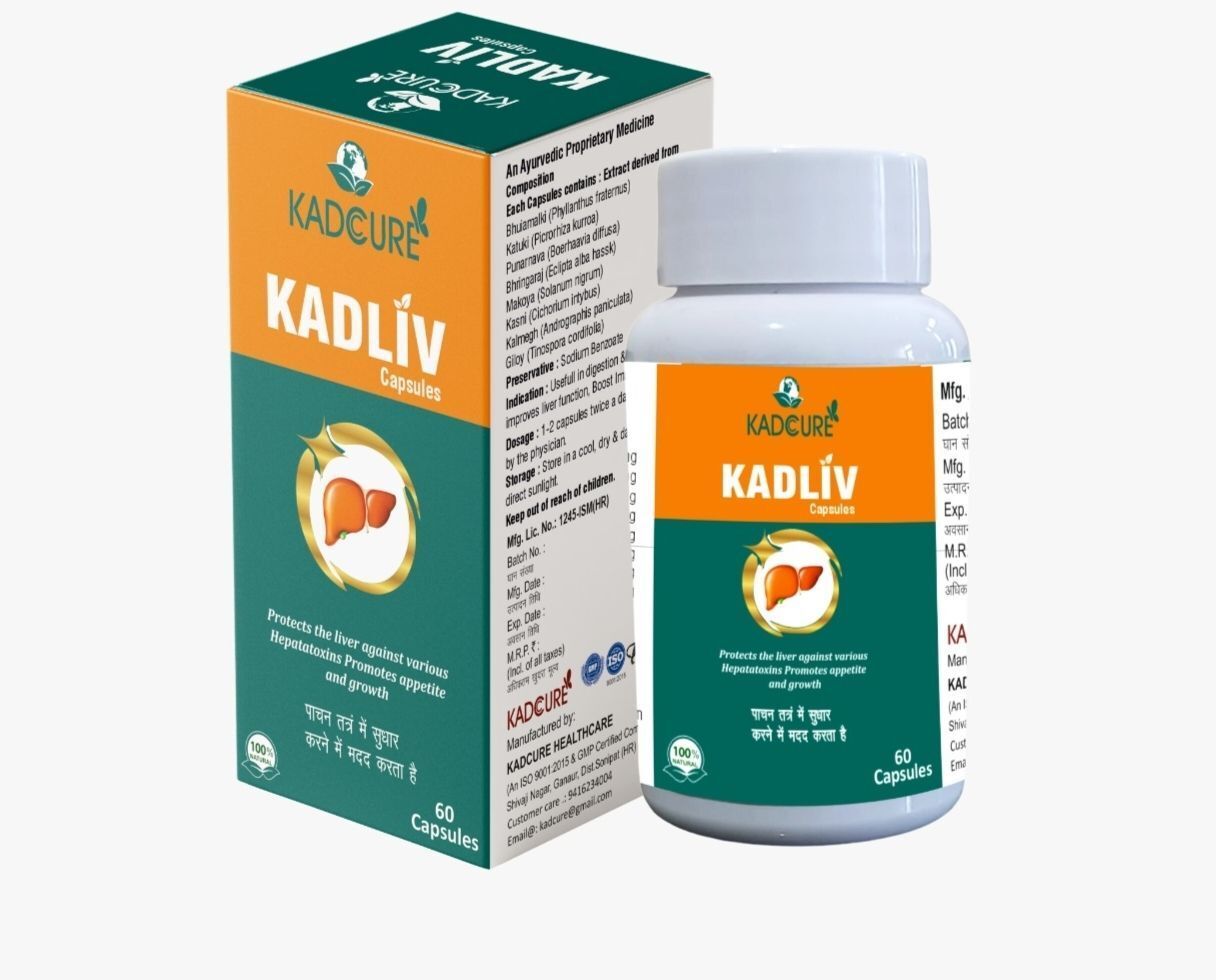 KADLIV DS COMBO - Image 3
