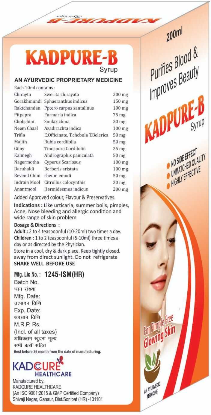 KADPURE-B SYP - Image 2