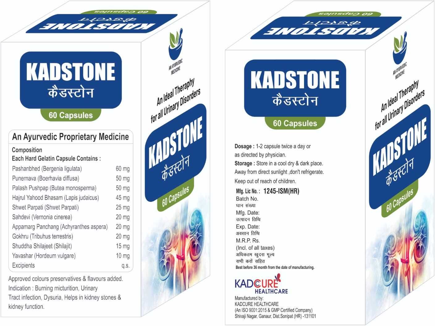 KADSTONE CAPS - Image 3