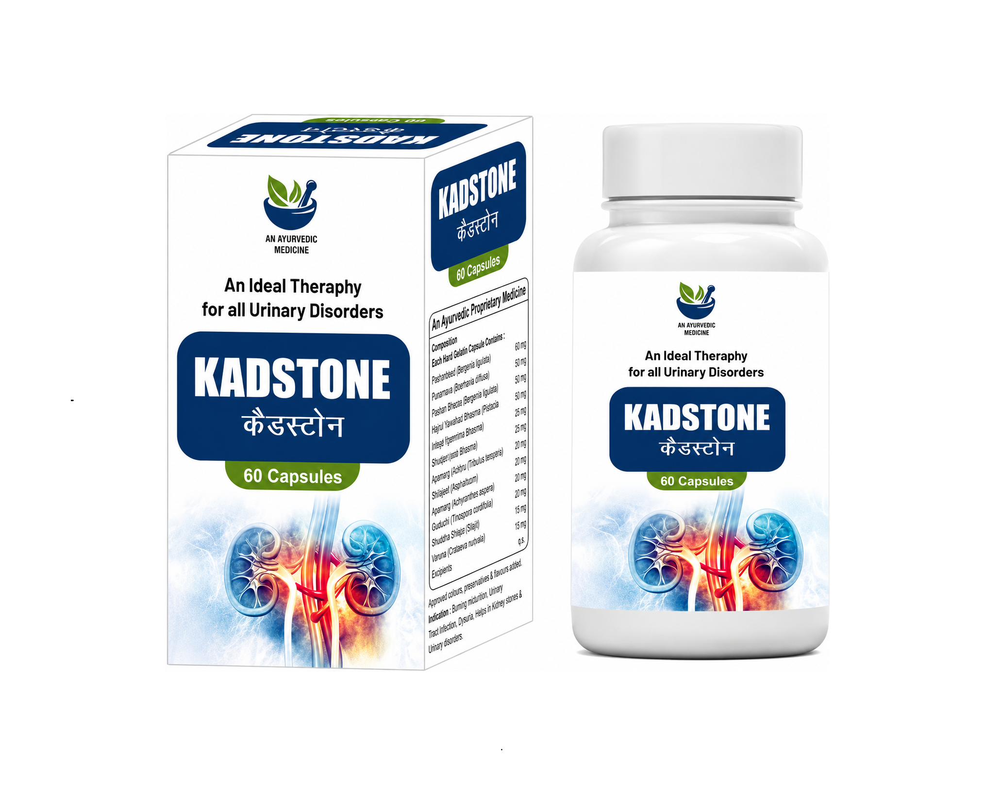 KADSTONE CAPS